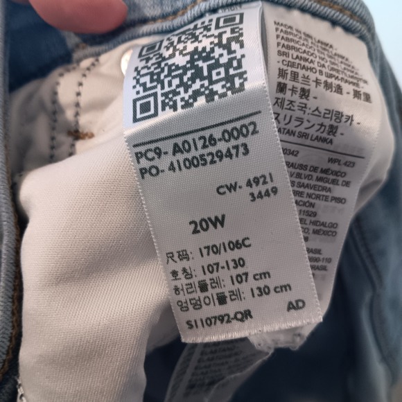 Levi's 311 Shaping‎ Skinny Capri Jeans Light Blue Womens Size 20W - Picture 6 of 6